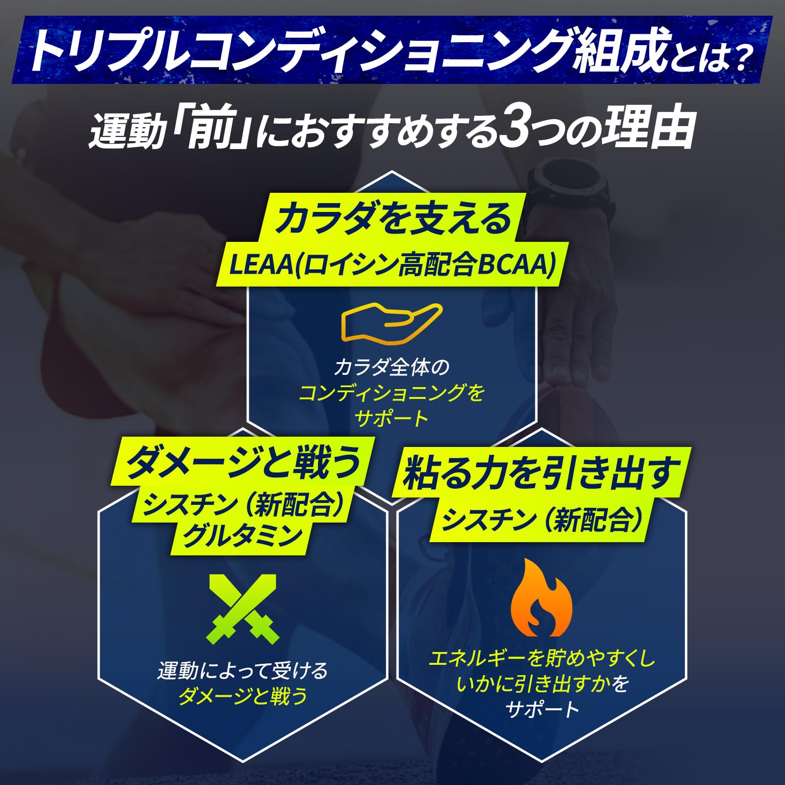 Amazon | アミノバイタル BCAA EAA アミノ酸 3800mg プロ120本入箱